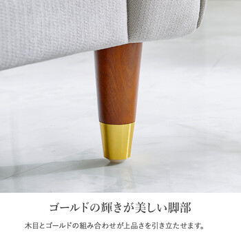 ソファー ソファ カリーナ左肘 IV 送料無料-8