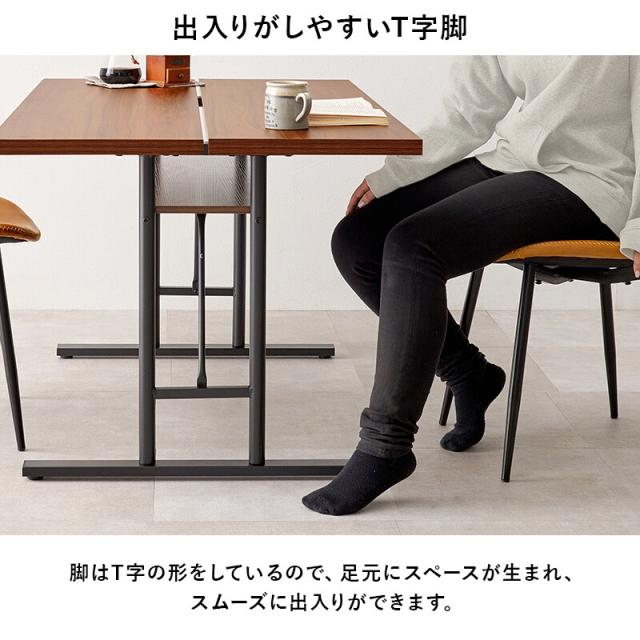 ダイニングテーブルLT 4770DBR 送料無料-9