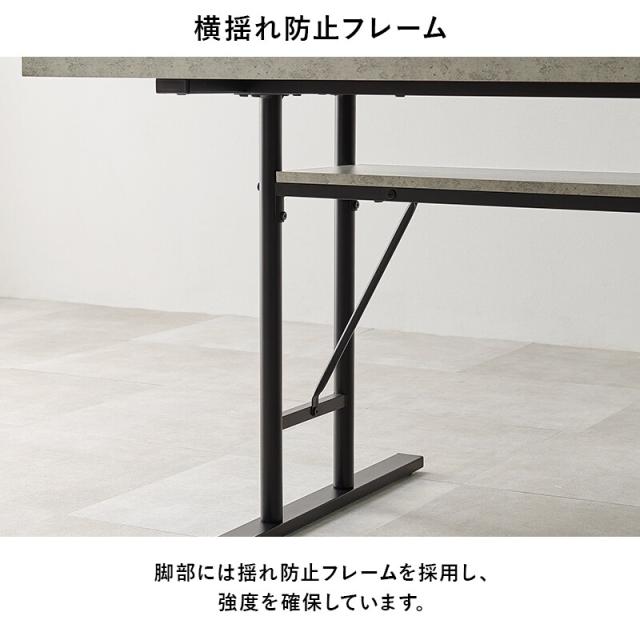 ダイニングテーブルLT 4770DBR 送料無料-10