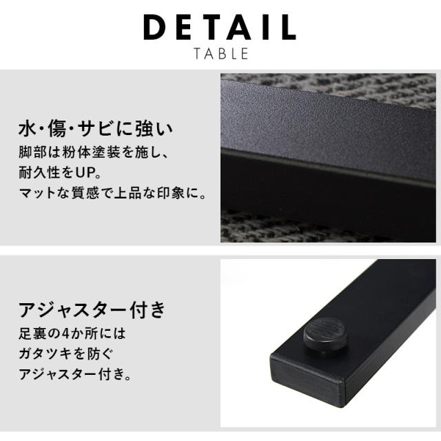 ダイニングテーブルLT 4770DBR 送料無料-11