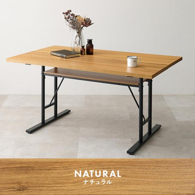 ダイニングテーブルLT 4770DBR 送料無料-13