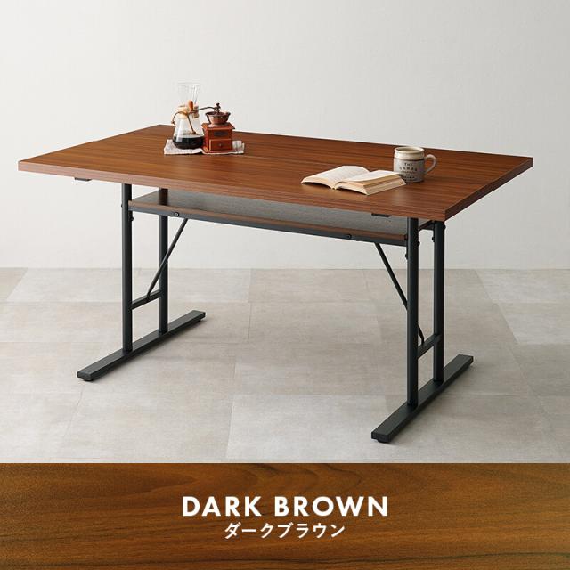 ダイニングテーブルLT 4770DBR 送料無料-14