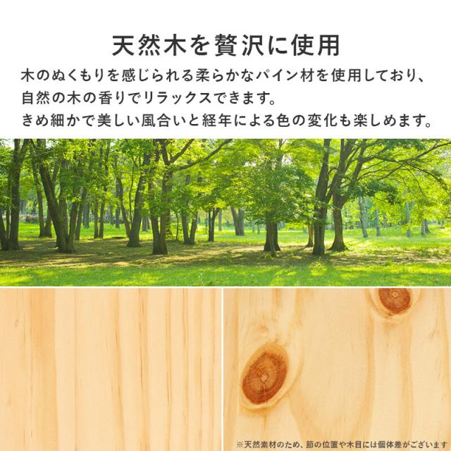 引出し付シングルベッドMB 5110S LBR 送料無料-7