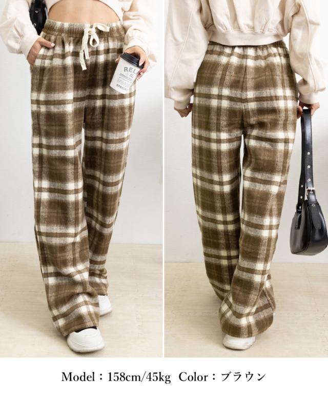 チェック柄パンツハイウエストワイドパンツ 送料無料 即日発送-9
