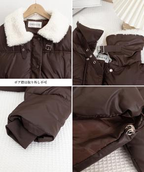 ボア襟エコダウンジャケット 中綿ブルゾン 送料無料 即日発送-9