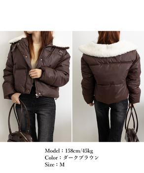 ボア襟エコダウンジャケット 中綿ブルゾン 送料無料 即日発送-7