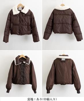 ボア襟エコダウンジャケット 中綿ブルゾン 送料無料 即日発送-8