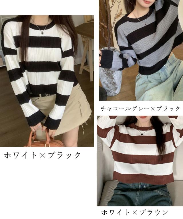 ニットトップス ショート丈 秋冬トップス 送料無料 即日発送-1