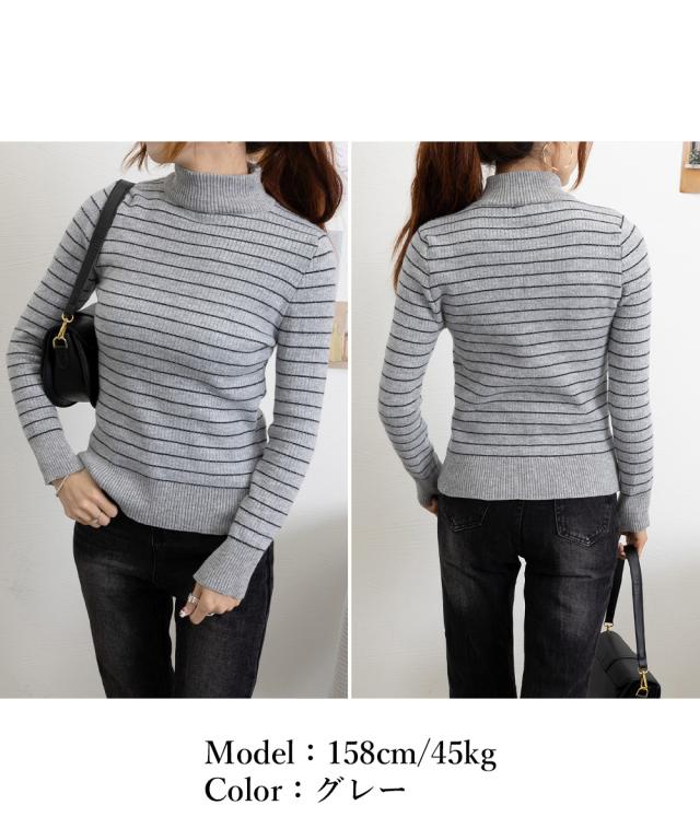 裏微起毛ニットトップスボーダーニット厚手 送料無料 即日発送-9