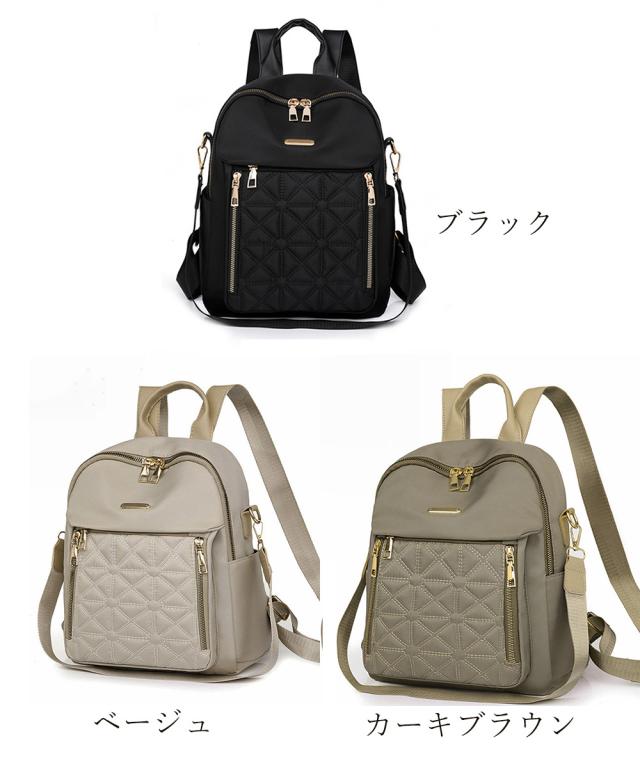 ステッチリュック2wayミニリュック 送料無料 即日発送-1