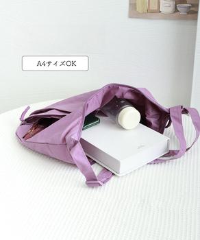 ショルダーバッグ レディース ナイロン SK21893118-8547 送料無料 即日発送-7