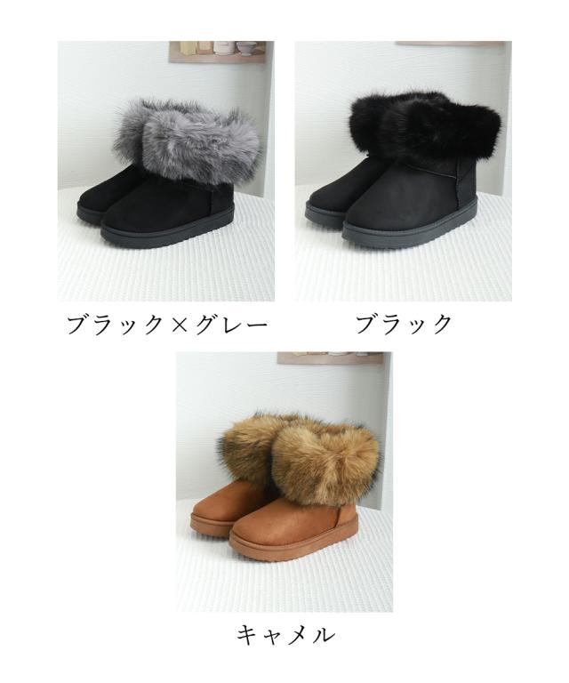 ムートンブーツ 裏起毛ブーツ 冬靴 送料無料 即日発送-1
