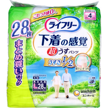 ライフリー 下着の感覚 超うすパンツ Lサイズ 28枚入 送料無料-0
