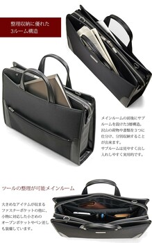 AGGEX 鋼 ビジネスブリーフケース 日本製 送料無料-2