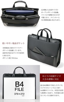 AGGEX 鋼 ビジネスブリーフケース 日本製 送料無料-3