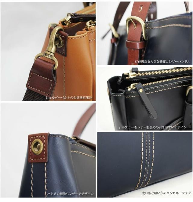 BAGGEX 兆 オールレザービジネスバッグ 日本製 送料無料-4