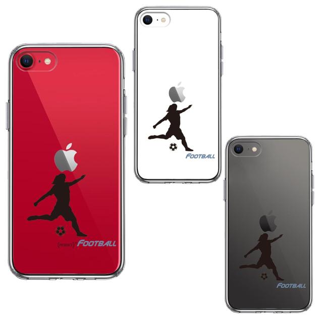 iPhoneSE ケース 第3世代 第2世代 クリア サッカー 女子 スマホケース 側面ソフト 背面ハード ハイブリッド 送料無料-1