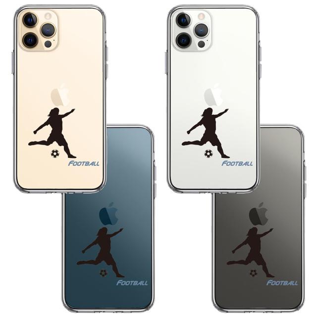 iPhone12Pro ケース クリア サッカー 女子 スマホケース 側面ソフト 背面ハード ハイブリッド 送料無料-1