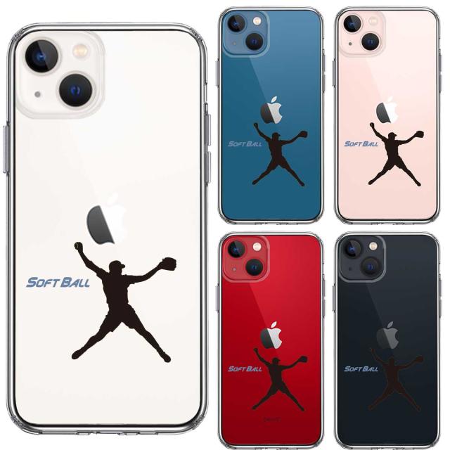 iPhone13 ケース クリア ソフトボール ピッチャー スマホケース 側面ソフト 背面ハード ハイブリッド  送料無料-1