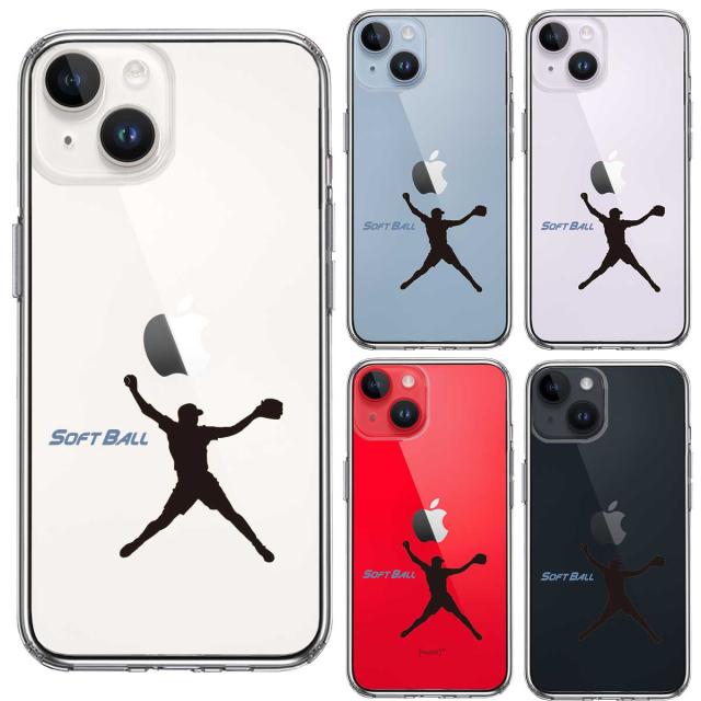 iPhone14Plus ケース クリア ソフトボール ピッチャー スマホケース 側面ソフト 背面ハード ハイブリッド  送料無料-1