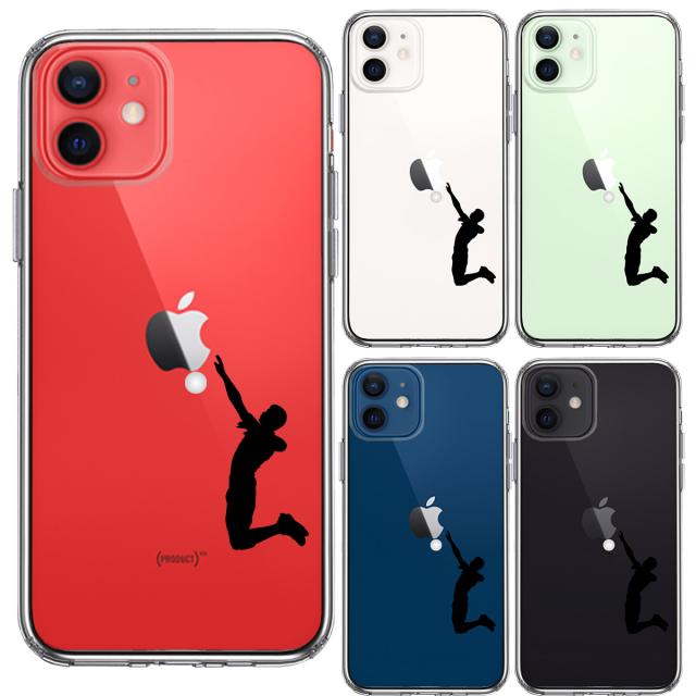 iPhone12 ケース クリア バレーボール サーブ スマホケース 側面ソフト 背面ハード ハイブリッド 送料無料-1
