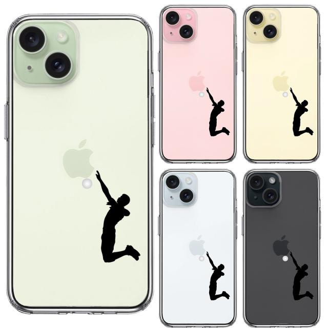iPhone15Plus ケース クリア バレーボール サーブ スマホケース 側面ソフト 背面ハード ハイブリッド  送料無料-1