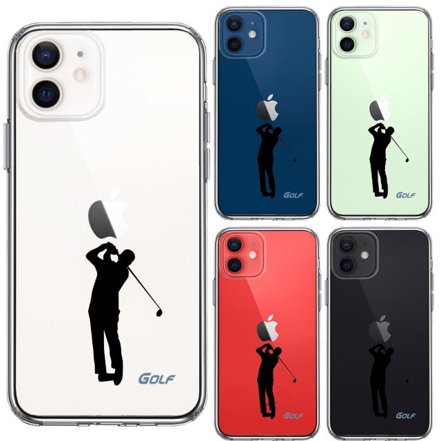 iPhone12 ケース クリア ゴルフ 2 スマホケース 側面ソフト 背面ハード ハイブリッド 送料無料-1