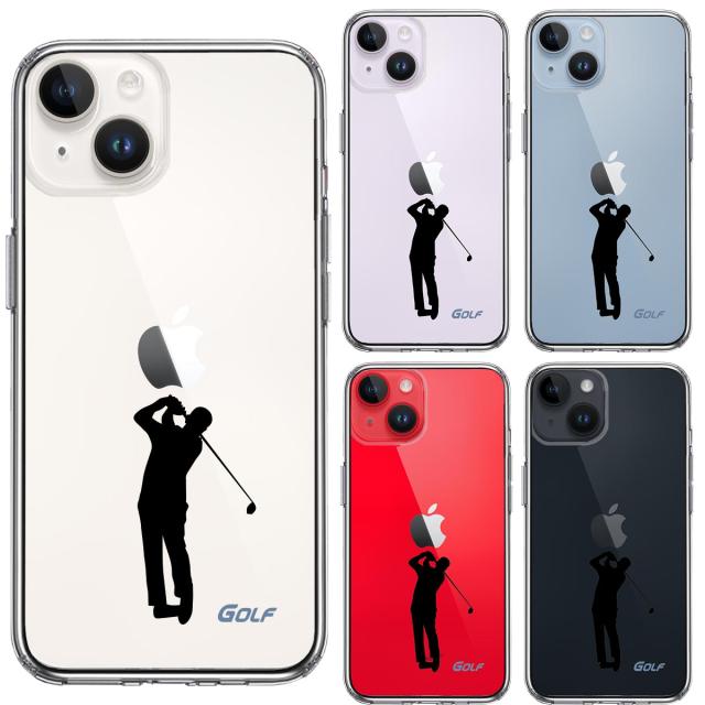 iPhone14Plus ケース クリア ゴルフ 2 スマホケース 側面ソフト 背面ハード ハイブリッド 送料無料-1