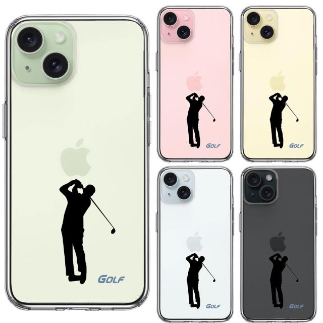 iPhone15Plus ケース クリア ゴルフ 2 スマホケース 側面ソフト 背面ハード ハイブリッド 送料無料-1
