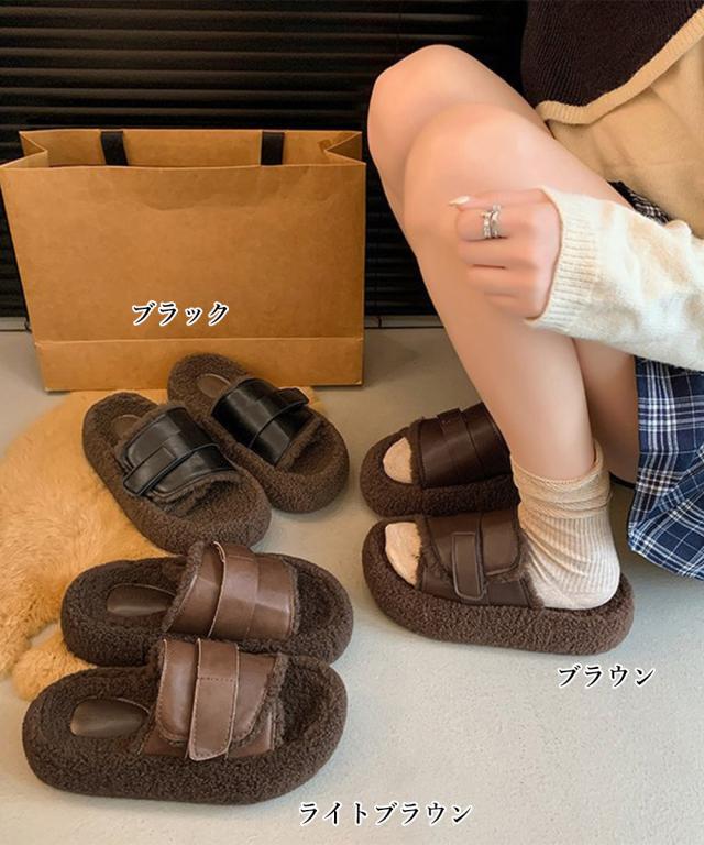 ファーサンダル 厚底 レトロボアサンダル 送料無料 即日発送-1