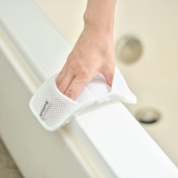 バスボンくん抗菌はさめるスポンジWポケットホワイト 5個セット 送料無料 即日発送-3