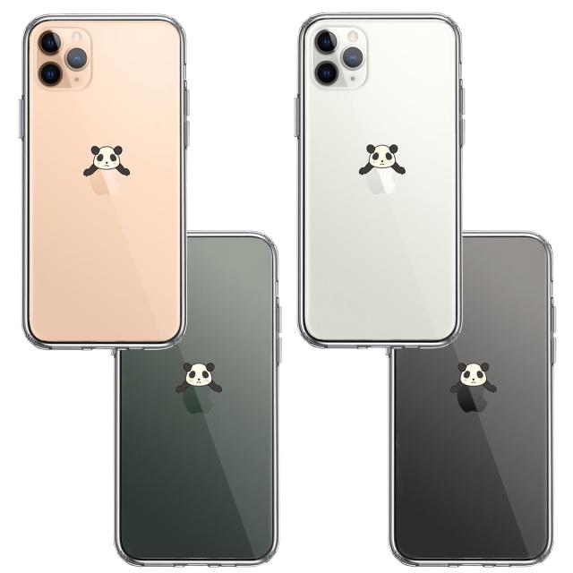 iPhone11pro  ケース クリア 寝そべり パンダ スマホケース 側面ソフト 背面ハード ハイブリッド  送料無料-1