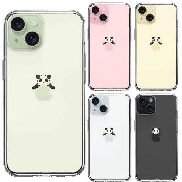 iPhone15Plus ケース クリア 寝そべり パンダ スマホケース 側面ソフト 背面ハード ハイブリッド 送料無料-1