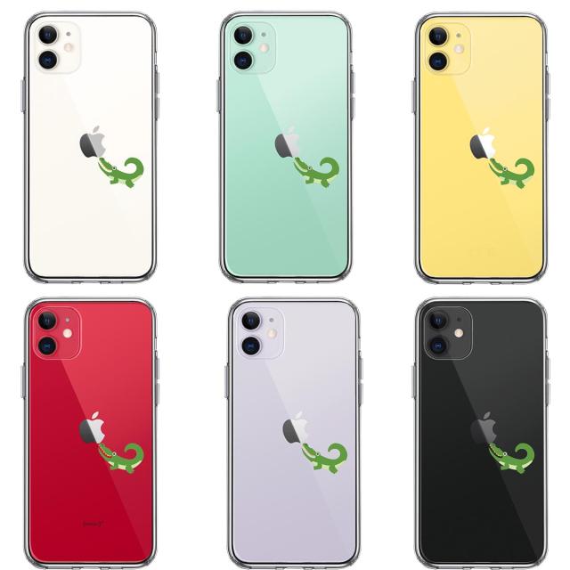 iPhone11 ケース クリア ワニ 鰐 爬虫類 2 スマホケース 側面ソフト 背面ハード ハイブリッド 送料無料-1