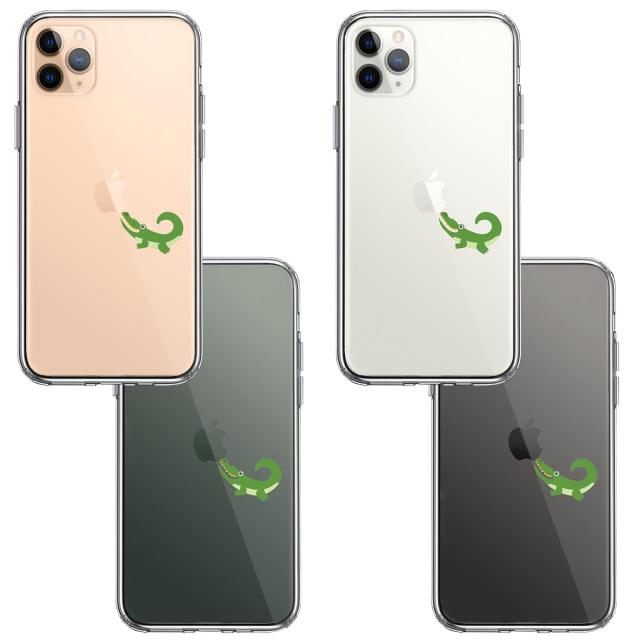 iPhone11pro ケース クリア ワニ 鰐 爬虫類 2 スマホケース 側面ソフト 背面ハード ハイブリッド 送料無料-1