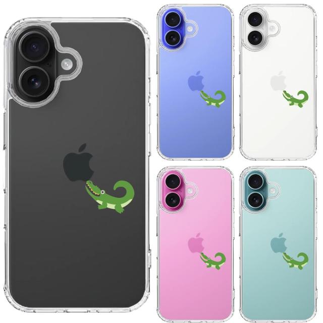 iPhone16 ケース クリア ワニ 鰐 爬虫類 2 スマホケース 側面ソフト 背面ハード ハイブリッド  送料無料-1