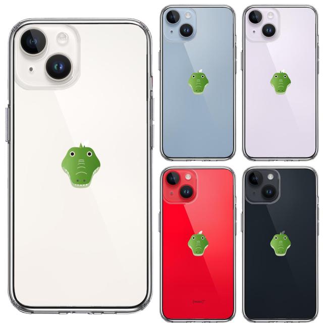 iPhone14Plus ケース クリア ワニ 鰐  顔だけ 爬虫類 スマホケース 側面ソフト 背面ハード ハイブリッド  送料無料-1