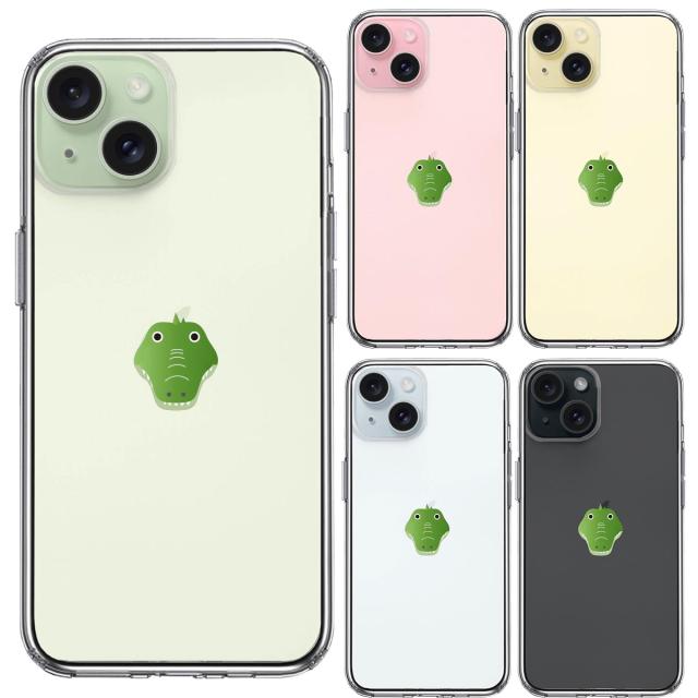 iPhone15 ケース クリア ワニ 鰐 顔だけ 爬虫類 スマホケース 側面ソフト 背面ハード ハイブリッド 送料無料-1