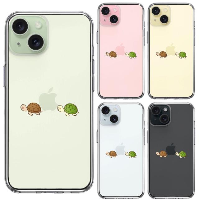 iPhone15Plus ケース クリア カメ 亀 スマホケース 側面ソフト 背面ハード ハイブリッド  送料無料-1
