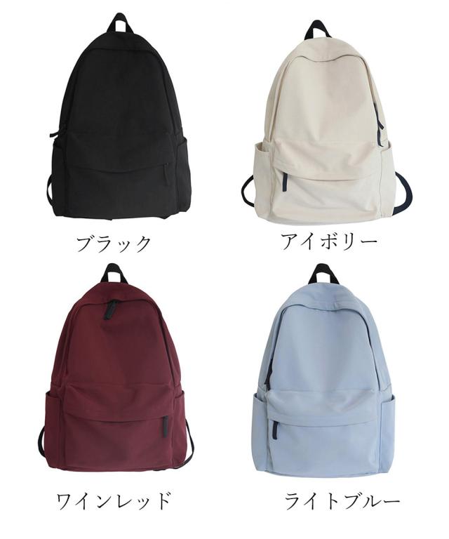 リュックサックレディースディバッグ大容量 送料無料 即日発送-1