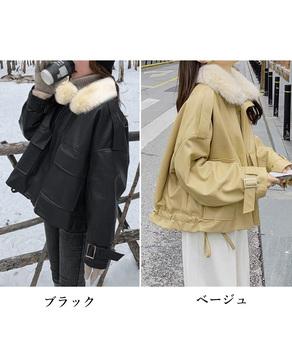 ファーライダースジャケットフェイクレザー 送料無料 即日発送-1