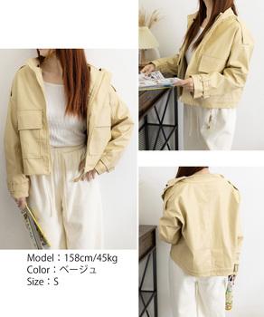 ファーライダースジャケットフェイクレザー 送料無料 即日発送-6