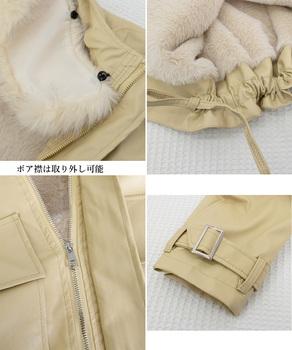 ファーライダースジャケットフェイクレザー 送料無料 即日発送-8