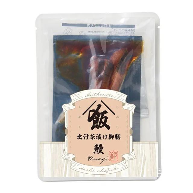 出汁茶漬け御膳 鰻 5個セット 送料無料-1