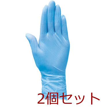 業務用 セーフタッチ ニトリル手袋 パウダーフリー ブルー Sサイズ 100枚入 2セット 送料無料-2