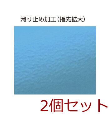 業務用 セーフタッチ ニトリル手袋 パウダーフリー ブルー Sサイズ 100枚入 2セット 送料無料-3
