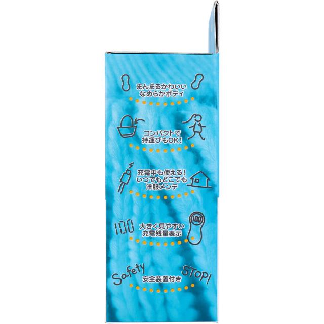 トプラン 充電式毛玉とり TKSWI 004 送料無料-2