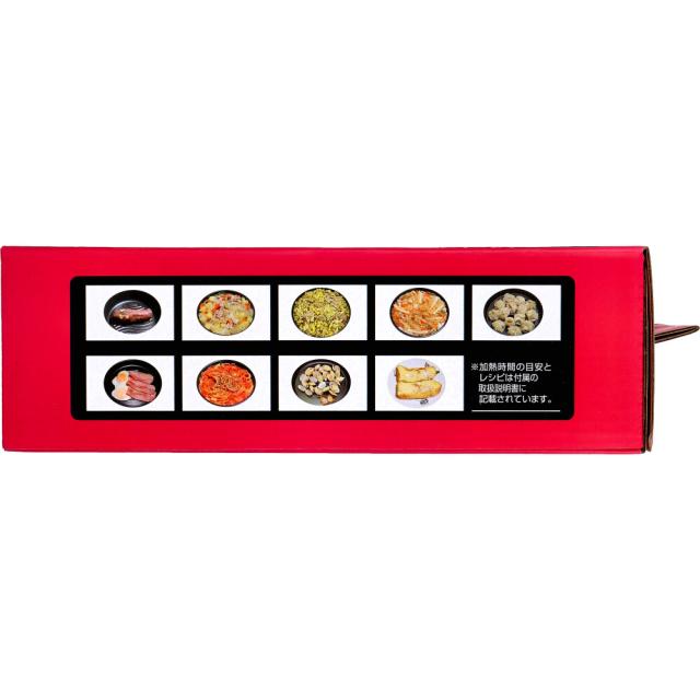 トプラン レンジで焼ケール深型 蒸しプレート付 TKSM 34 送料無料-2