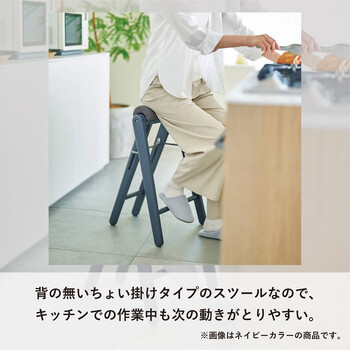 ?NEW? TITTO ティット フォールディングハイスツール 送料無料-1