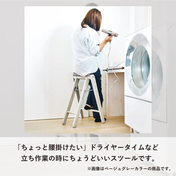 ?NEW? TITTO ティット フォールディングハイスツール 送料無料-2